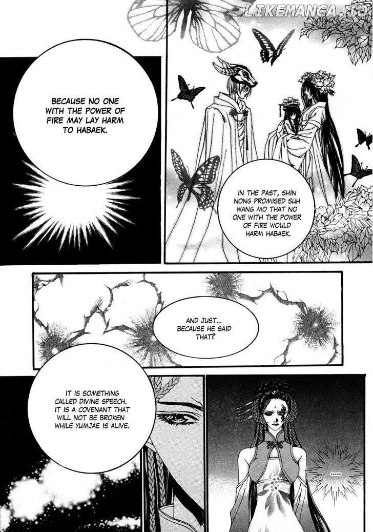 The Bride of the Water God chapter 72 - page 10