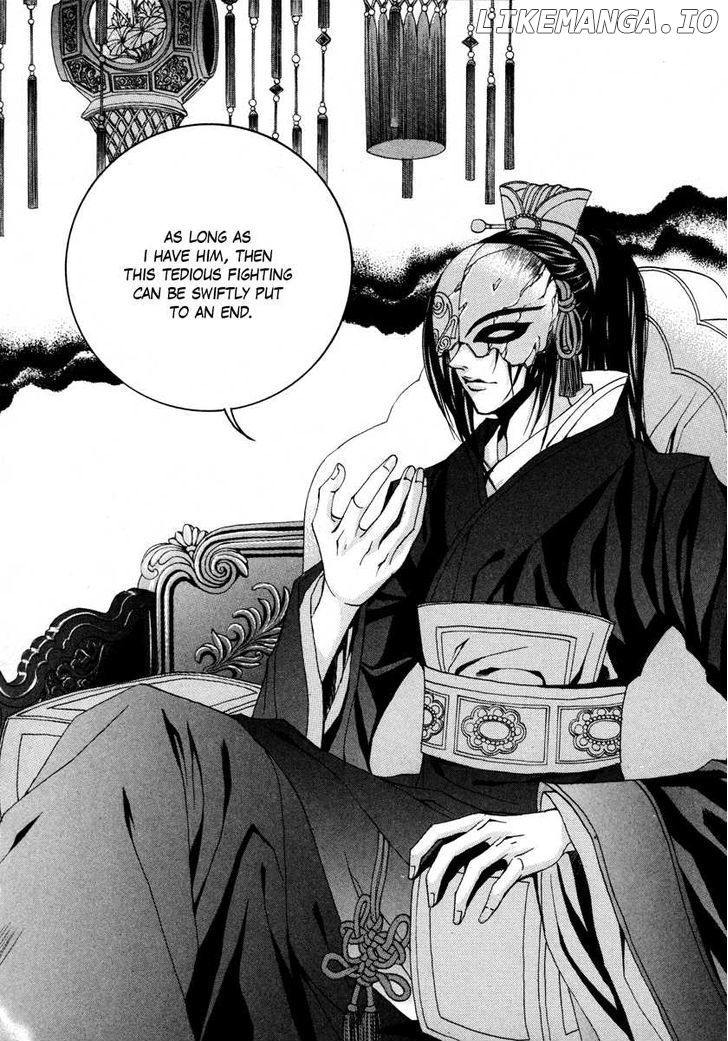 The Bride of the Water God chapter 72 - page 11