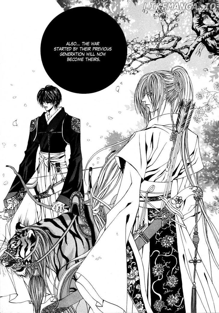 The Bride of the Water God chapter 72 - page 12