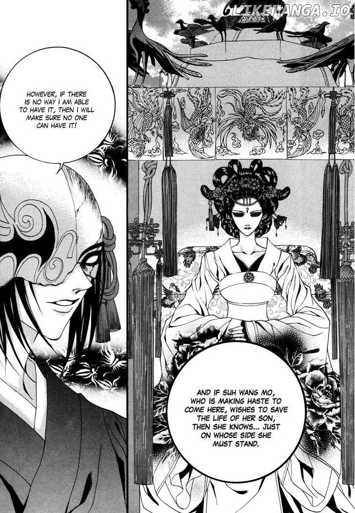 The Bride of the Water God chapter 72 - page 16