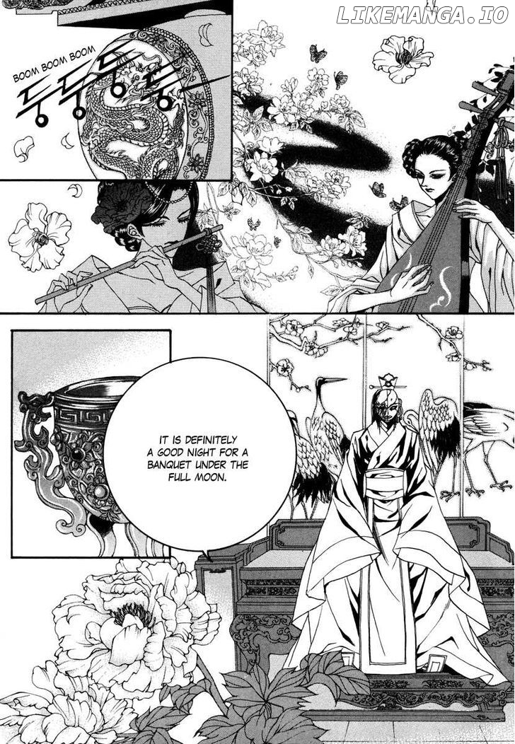 The Bride of the Water God chapter 72 - page 17