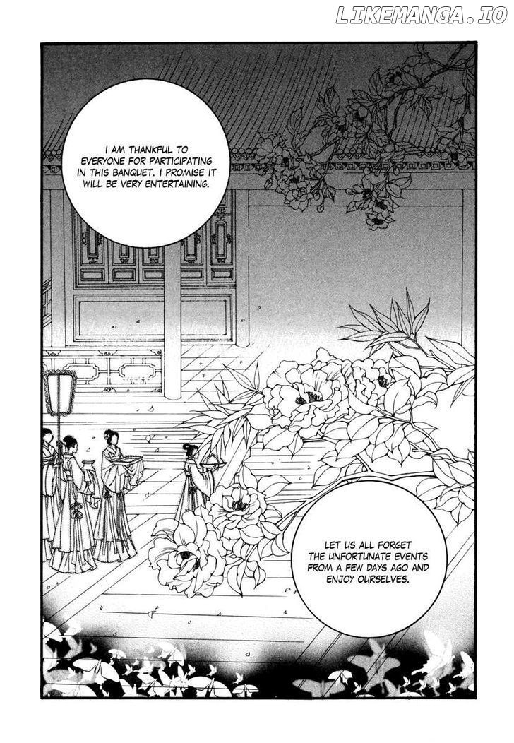 The Bride of the Water God chapter 72 - page 18