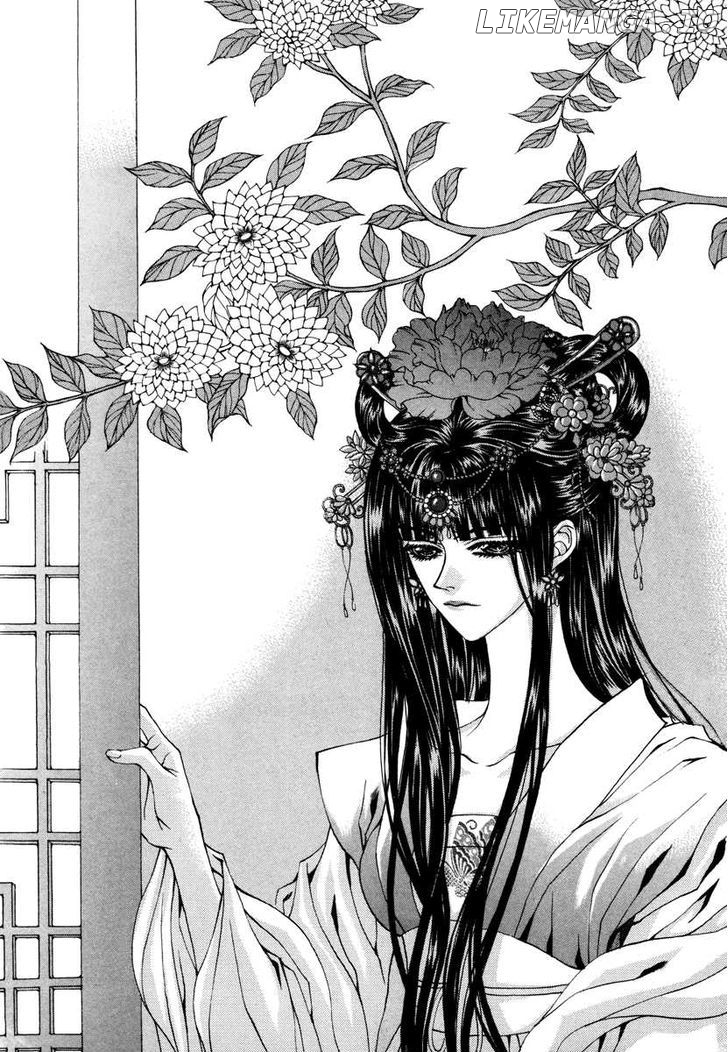 The Bride of the Water God chapter 72 - page 5