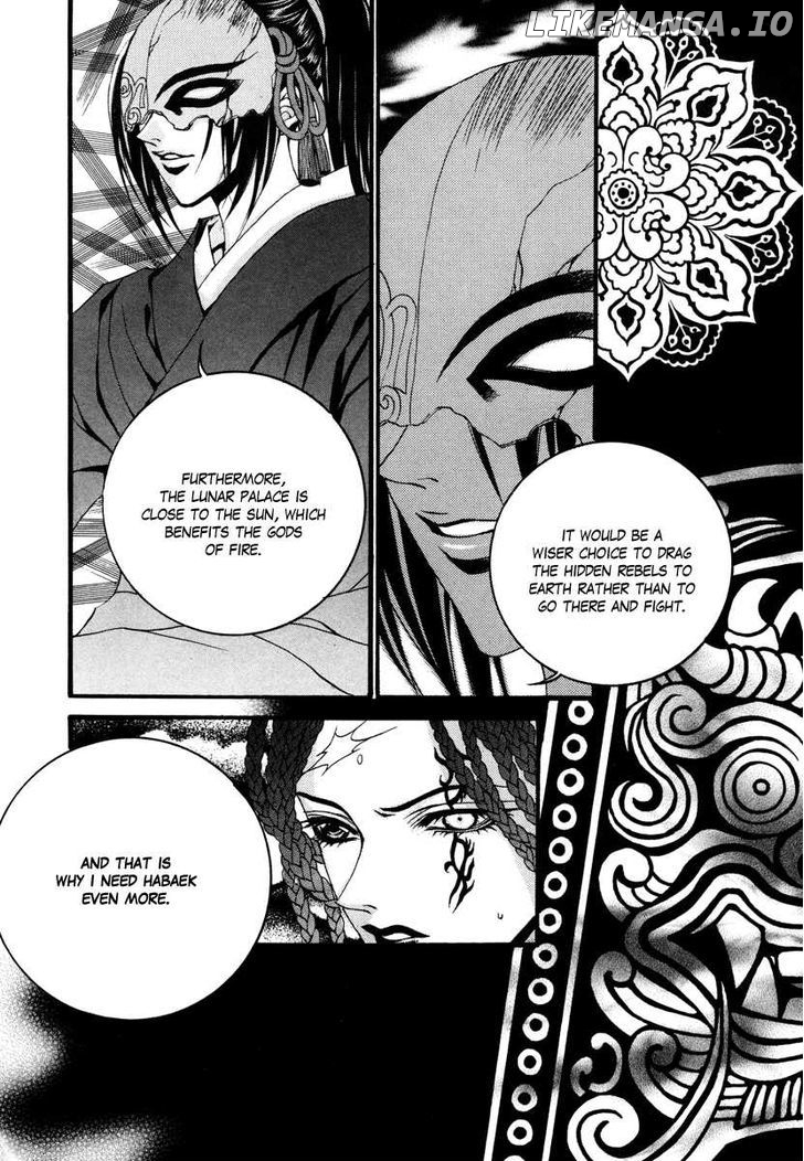 The Bride of the Water God chapter 72 - page 8