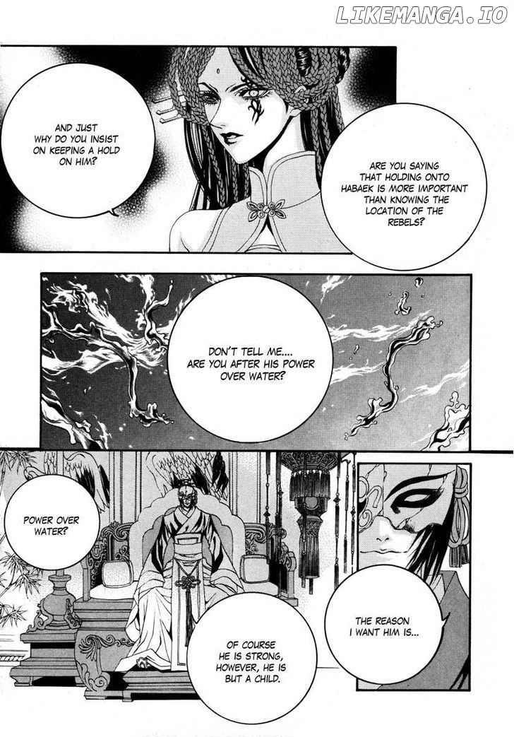 The Bride of the Water God chapter 72 - page 9