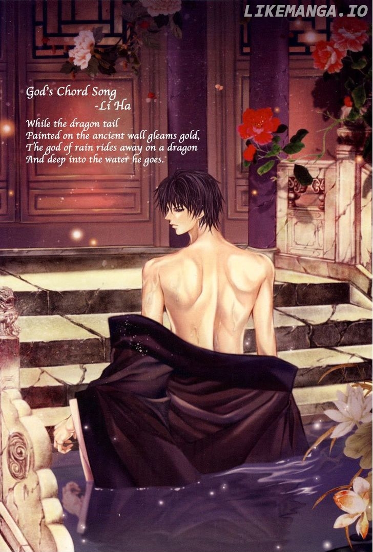 The Bride of the Water God chapter 99 - page 3