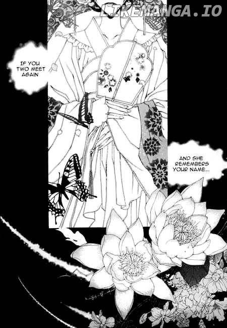 The Bride of the Water God chapter 23 - page 4