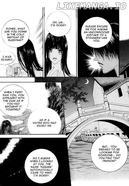 The Bride of the Water God chapter 23 - page 7