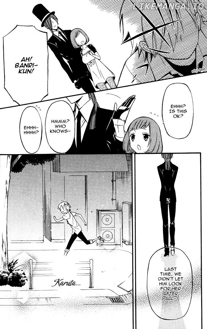 Youko x Boku SS chapter 24 - page 41