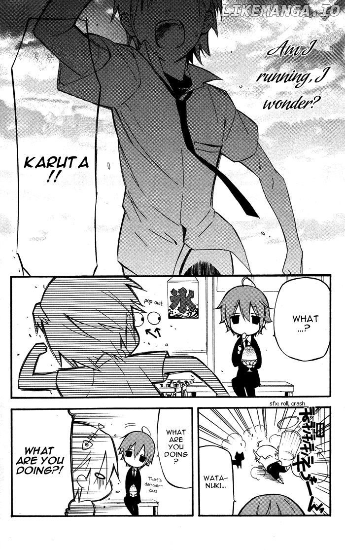 Youko x Boku SS chapter 24 - page 43
