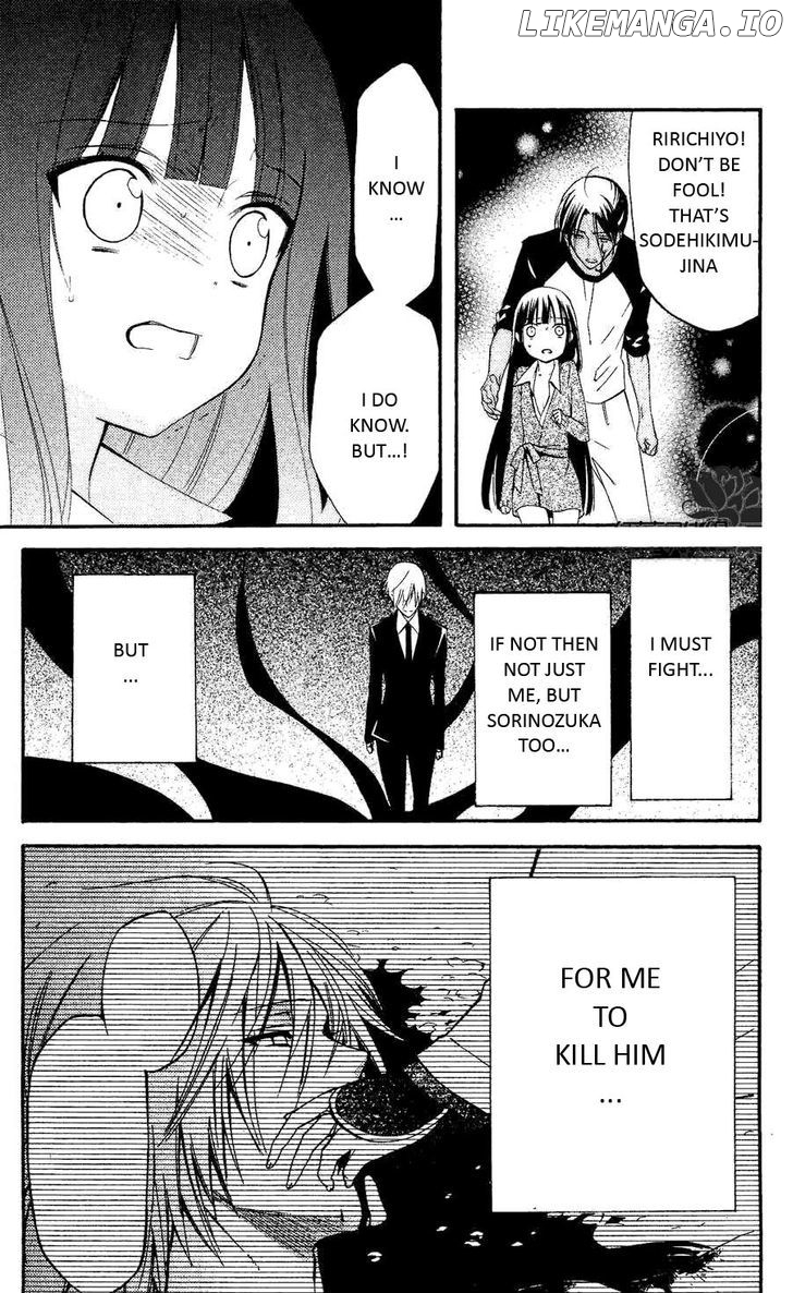 Youko x Boku SS chapter 27 - page 16