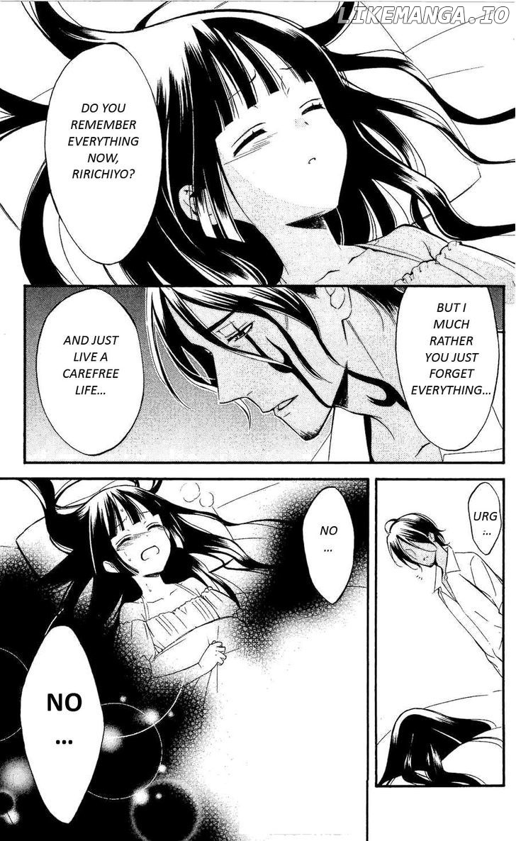 Youko x Boku SS chapter 27 - page 5