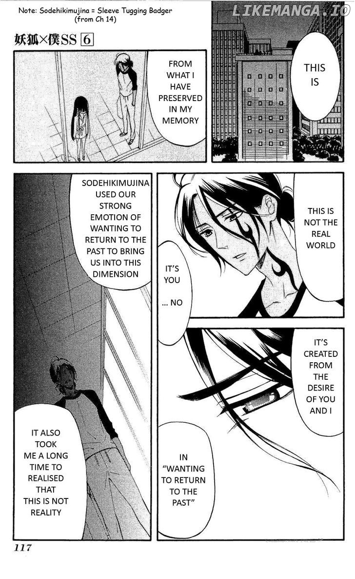 Youko x Boku SS chapter 27 - page 9