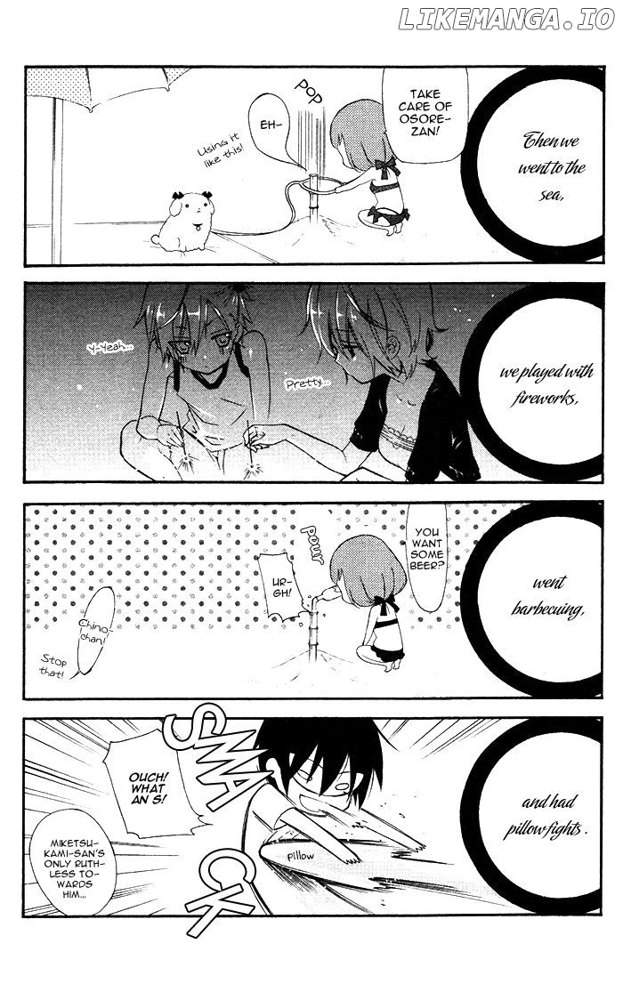 Youko x Boku SS chapter 25 - page 13