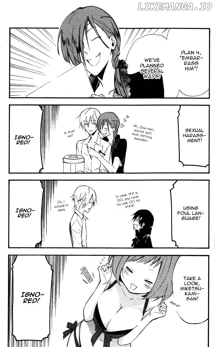 Youko x Boku SS chapter 25 - page 19