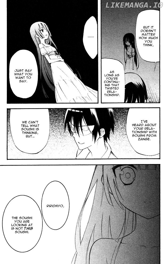Youko x Boku SS chapter 25 - page 29