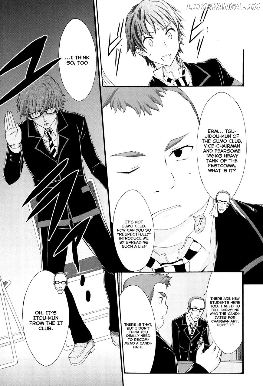 Seitokai Tantei Kirika chapter 21 - page 12