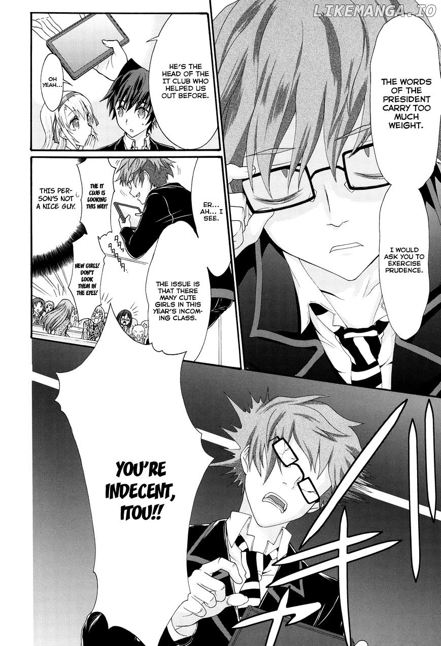 Seitokai Tantei Kirika chapter 21 - page 13