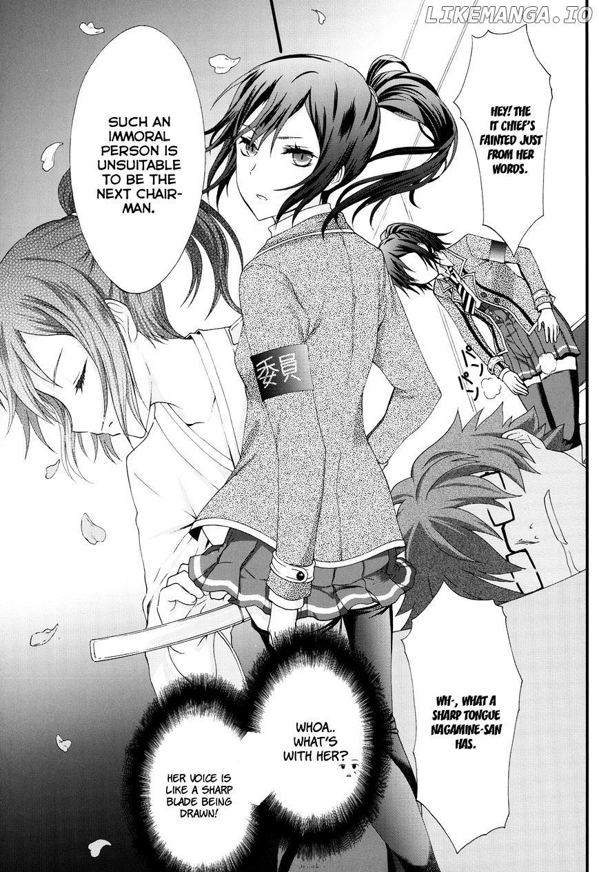 Seitokai Tantei Kirika chapter 21 - page 14