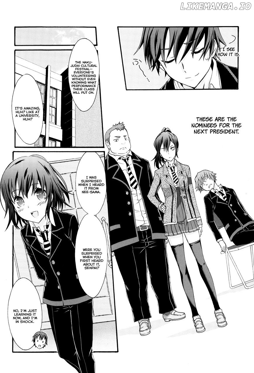 Seitokai Tantei Kirika chapter 21 - page 16