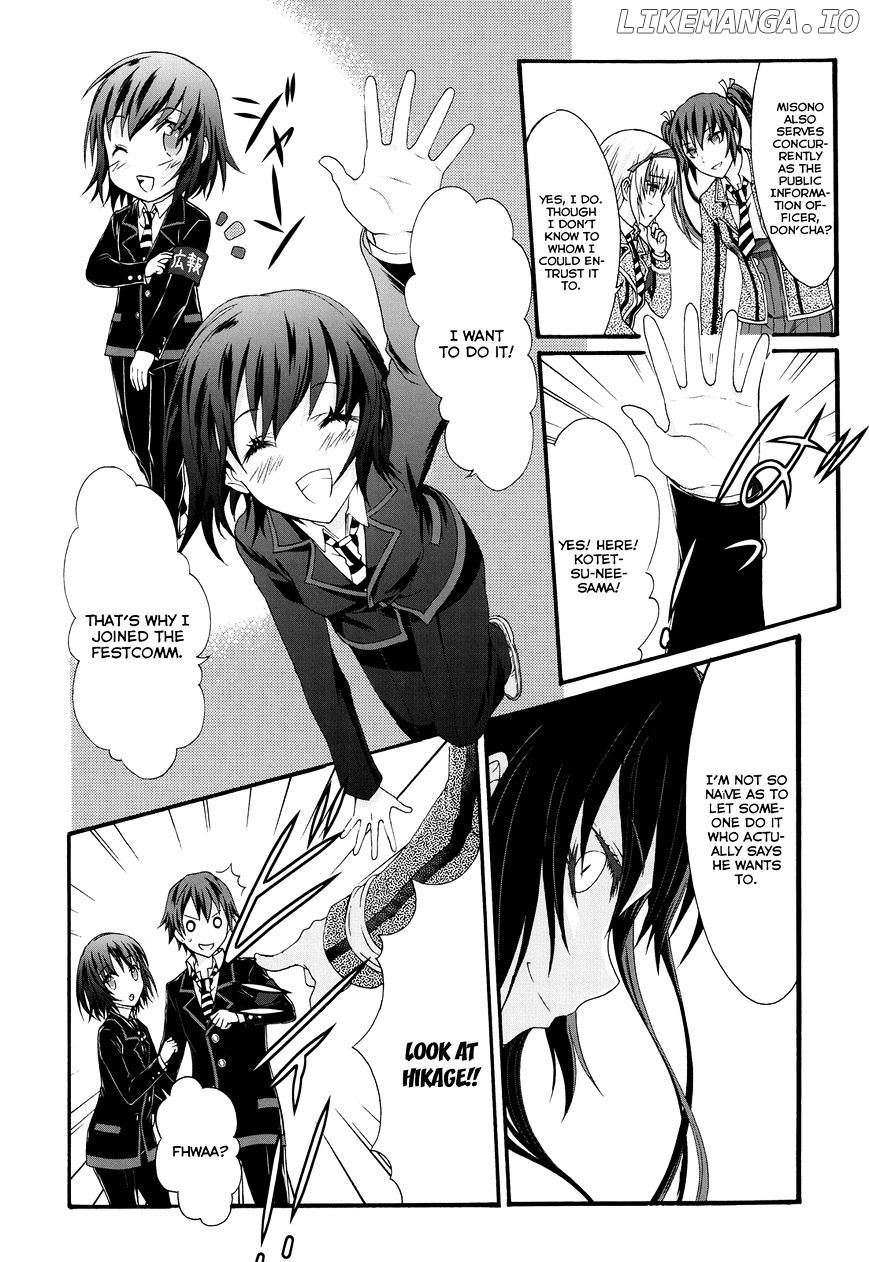 Seitokai Tantei Kirika chapter 21 - page 20