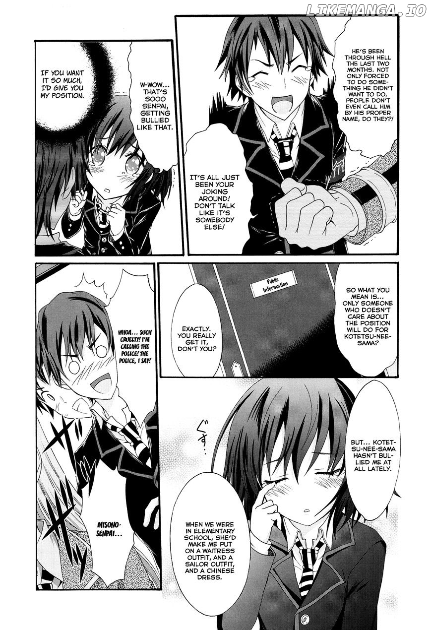 Seitokai Tantei Kirika chapter 21 - page 21