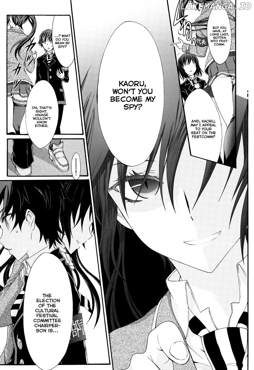 Seitokai Tantei Kirika chapter 21 - page 23