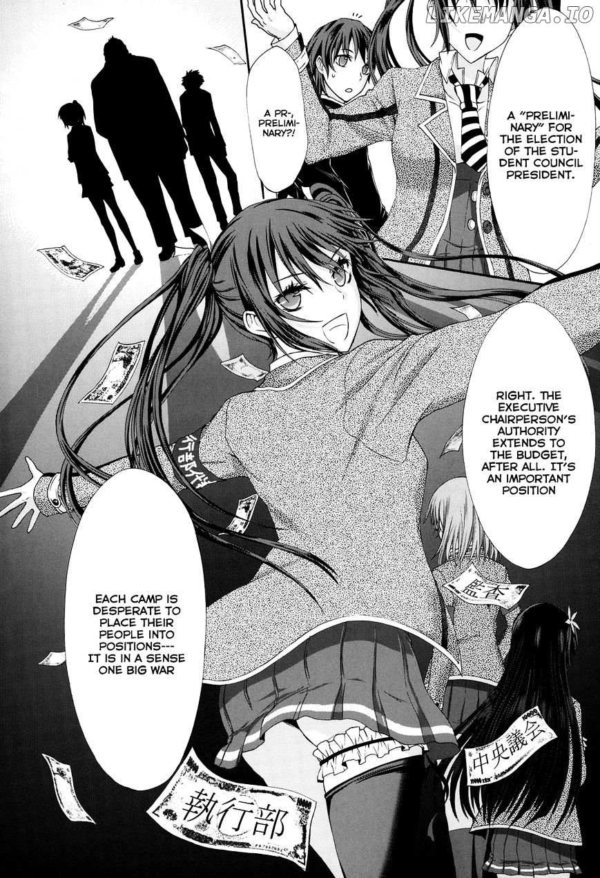 Seitokai Tantei Kirika chapter 21 - page 24