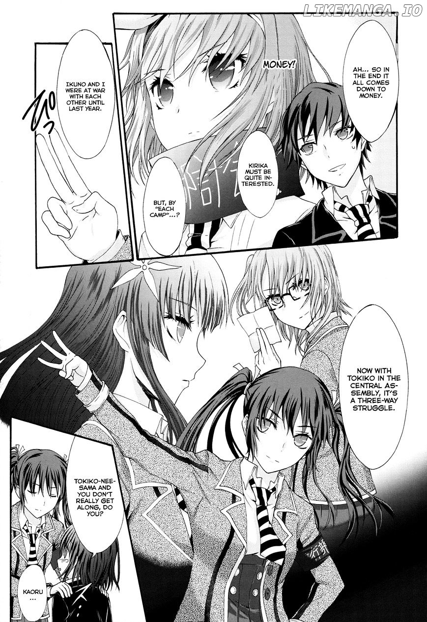 Seitokai Tantei Kirika chapter 21 - page 25