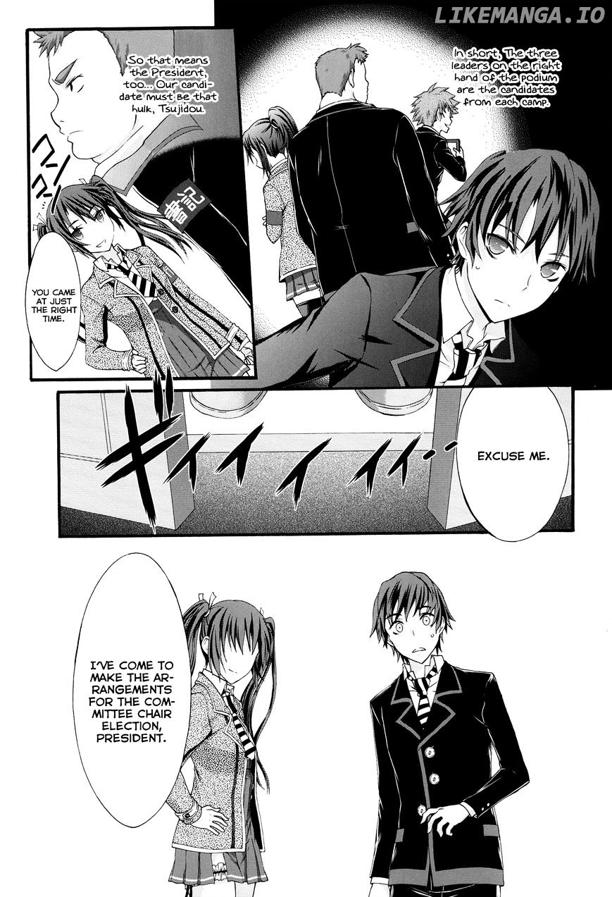 Seitokai Tantei Kirika chapter 21 - page 27