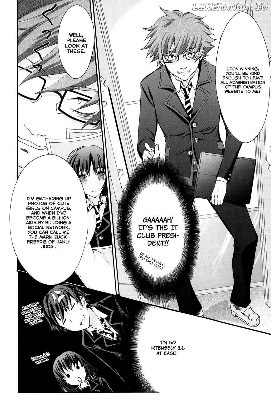 Seitokai Tantei Kirika chapter 21 - page 28
