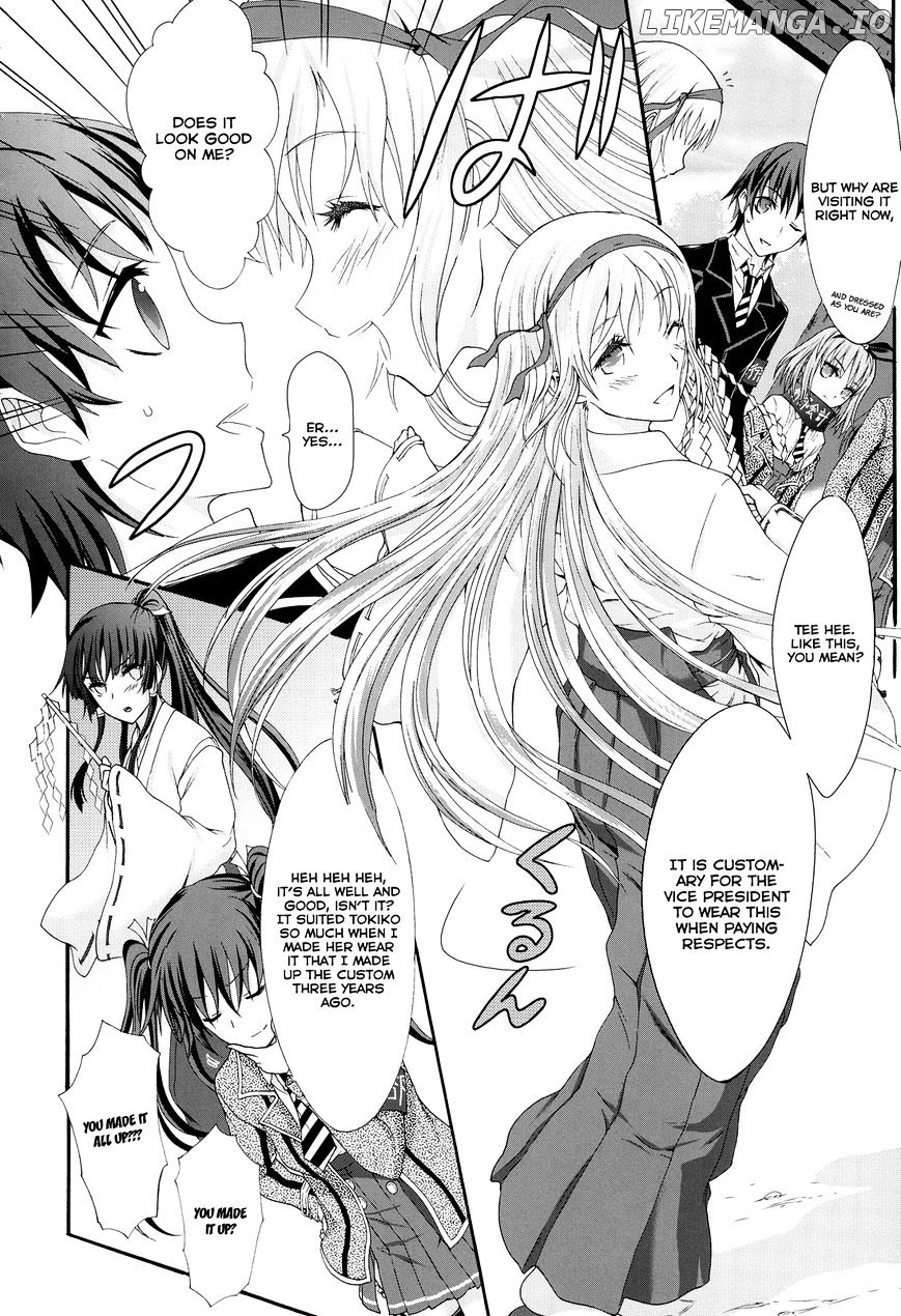 Seitokai Tantei Kirika chapter 21 - page 4