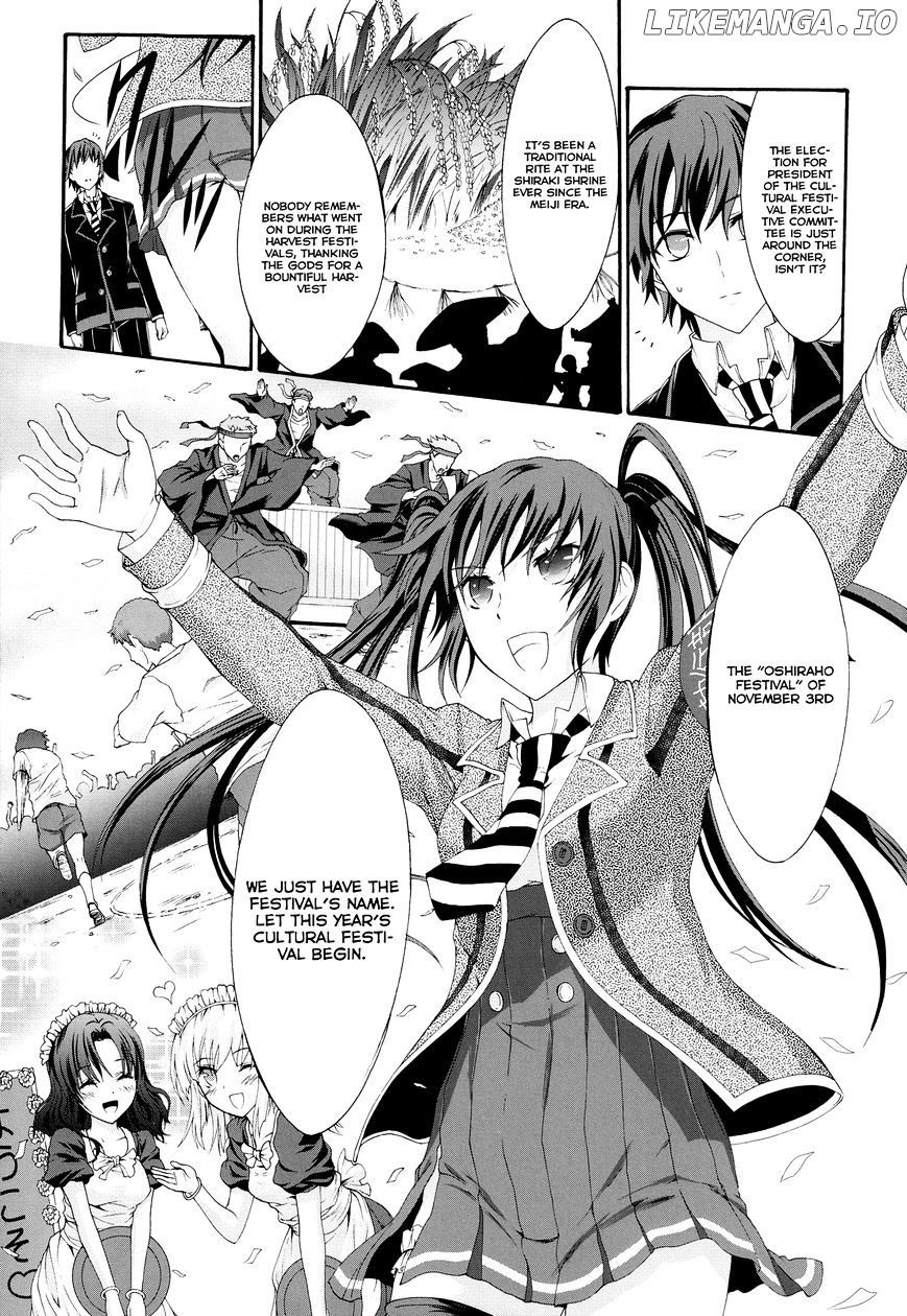 Seitokai Tantei Kirika chapter 21 - page 5