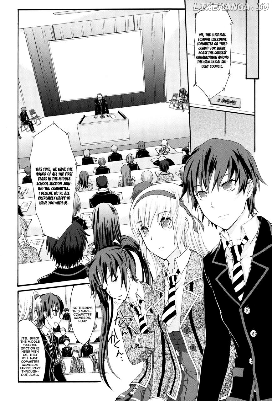 Seitokai Tantei Kirika chapter 21 - page 7