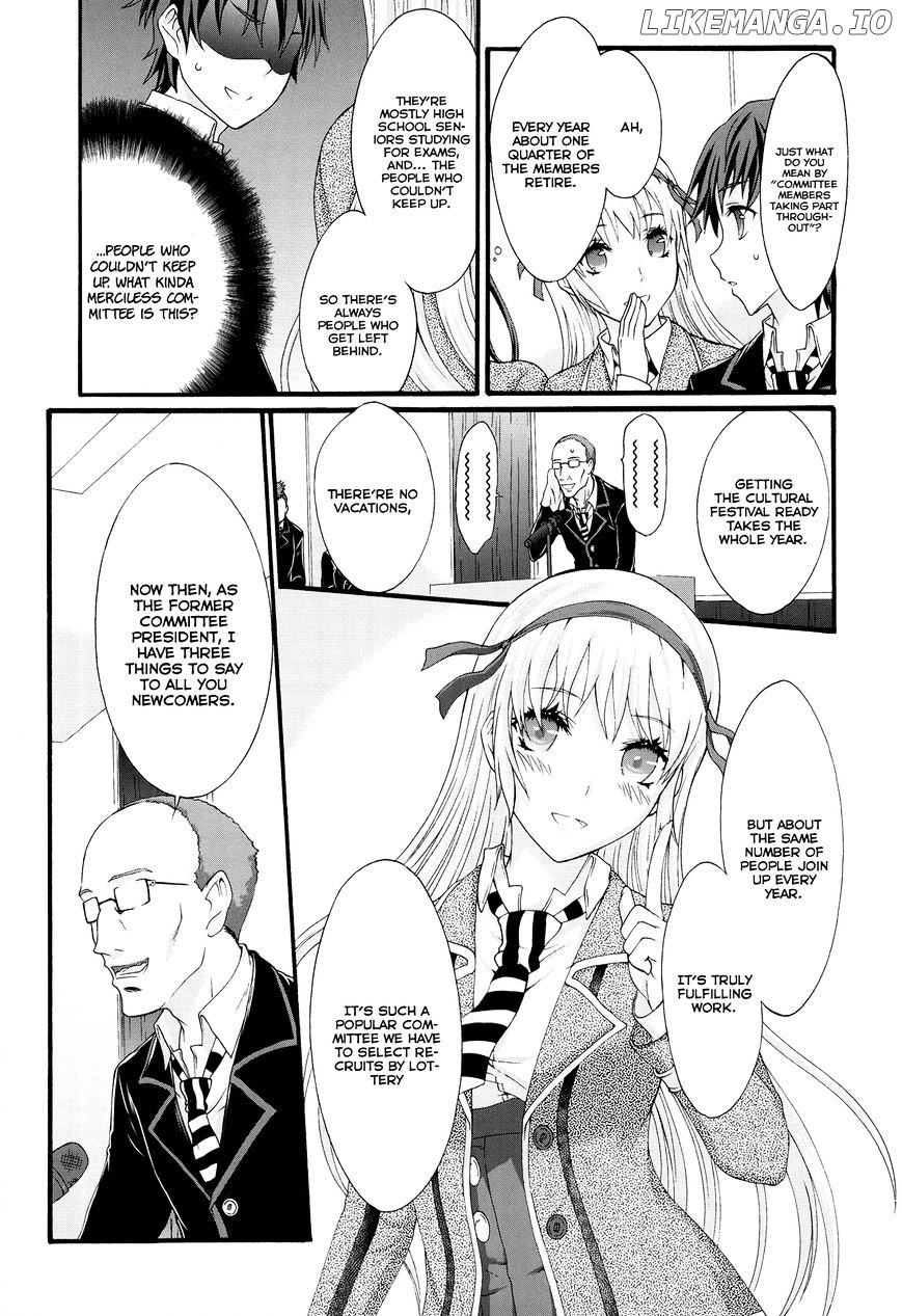 Seitokai Tantei Kirika chapter 21 - page 8