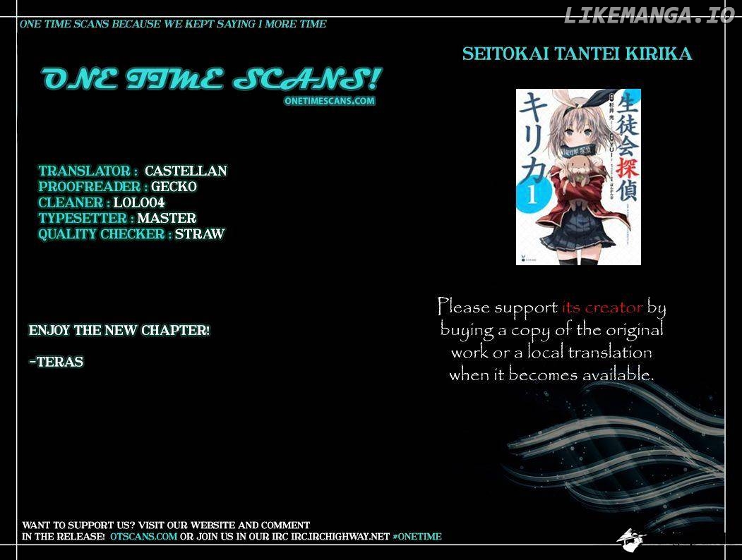 Seitokai Tantei Kirika chapter 22 - page 1