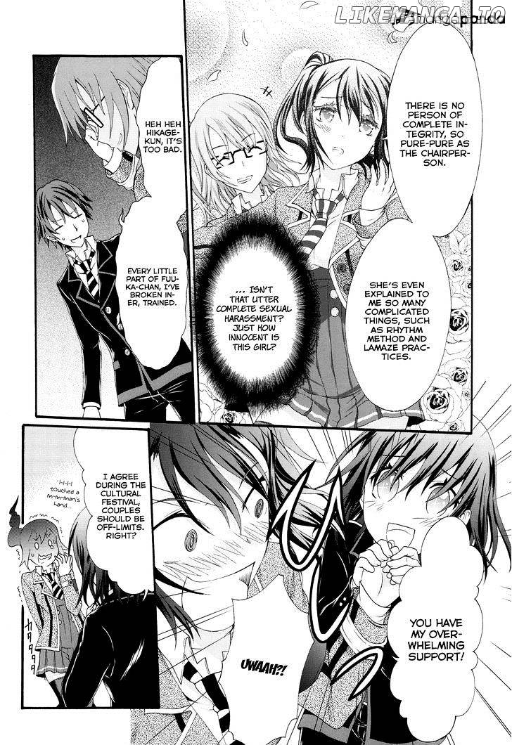 Seitokai Tantei Kirika chapter 22 - page 11