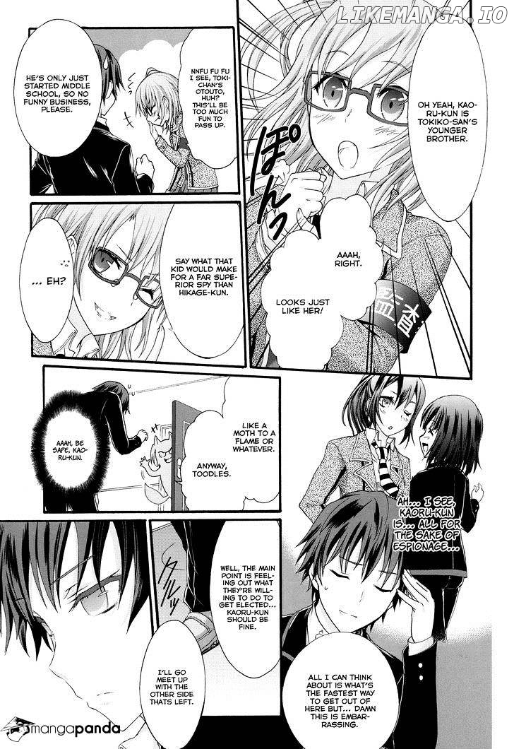 Seitokai Tantei Kirika chapter 22 - page 13