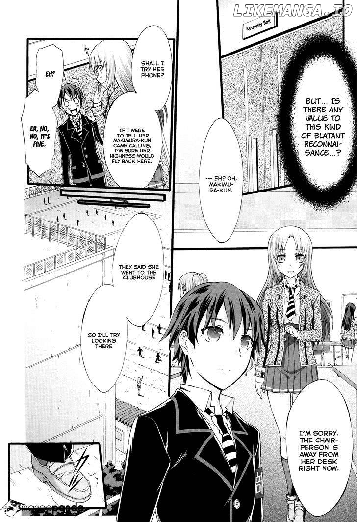 Seitokai Tantei Kirika chapter 22 - page 14