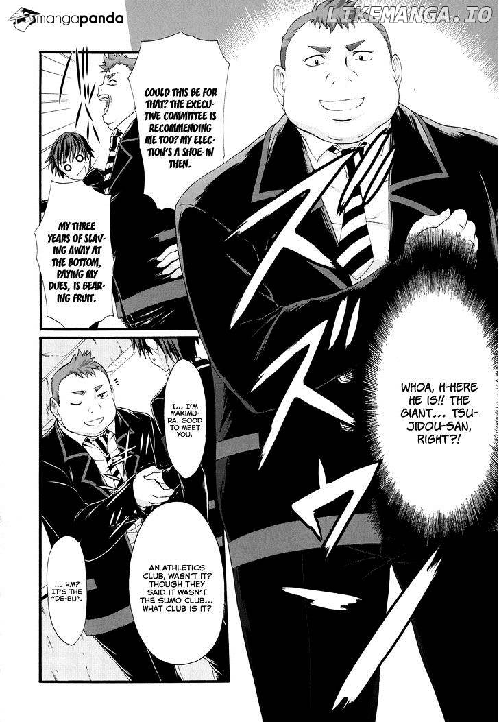 Seitokai Tantei Kirika chapter 22 - page 16