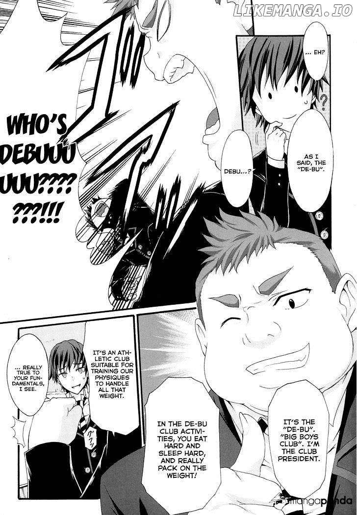 Seitokai Tantei Kirika chapter 22 - page 17