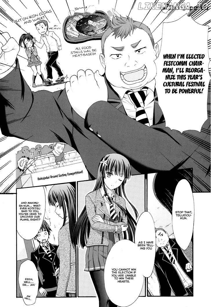 Seitokai Tantei Kirika chapter 22 - page 18
