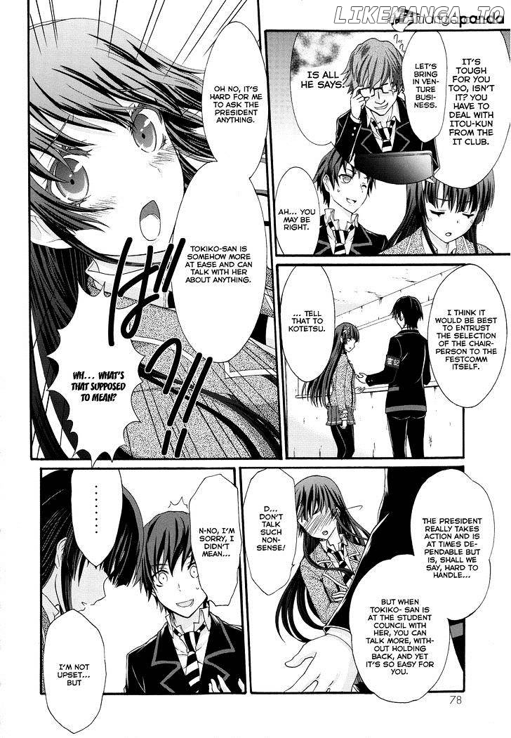 Seitokai Tantei Kirika chapter 22 - page 20
