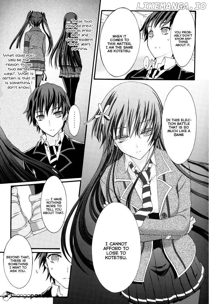Seitokai Tantei Kirika chapter 22 - page 21