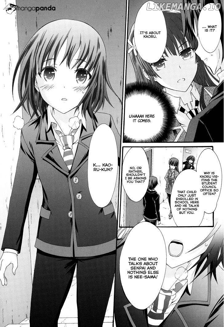 Seitokai Tantei Kirika chapter 22 - page 22