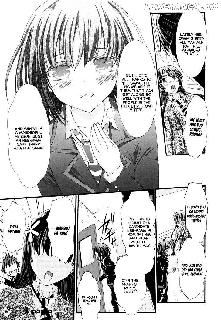 Seitokai Tantei Kirika chapter 22 - page 23