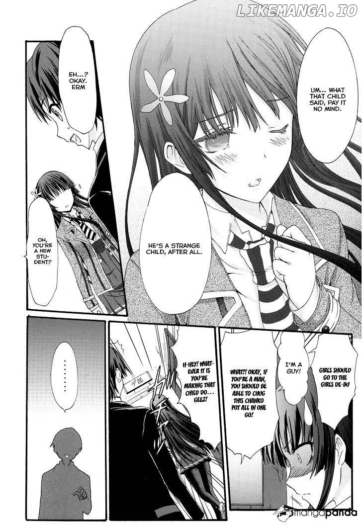 Seitokai Tantei Kirika chapter 22 - page 24