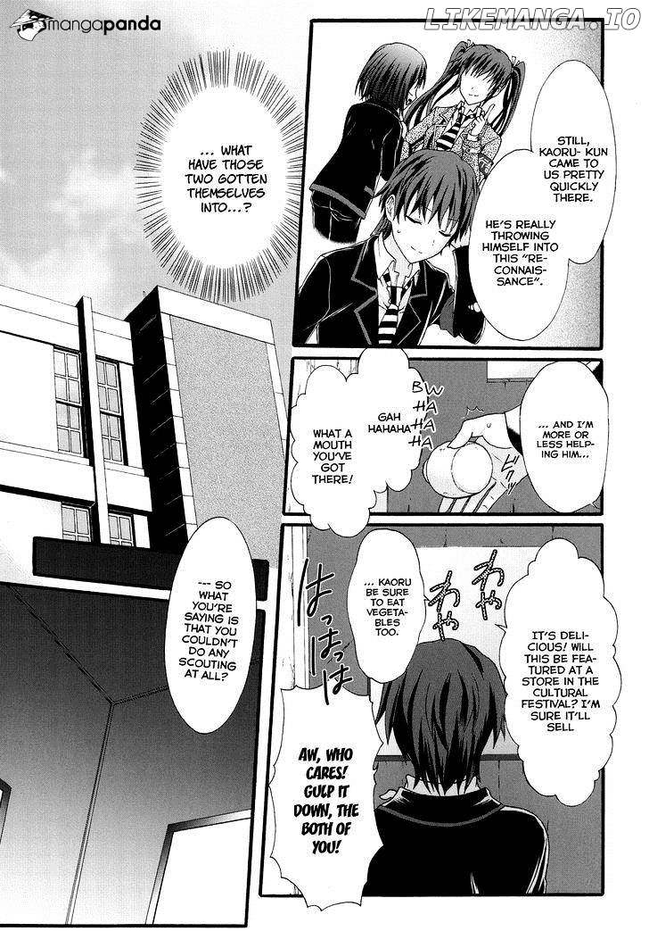 Seitokai Tantei Kirika chapter 22 - page 25
