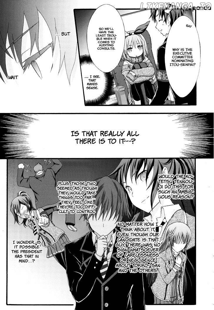 Seitokai Tantei Kirika chapter 22 - page 27