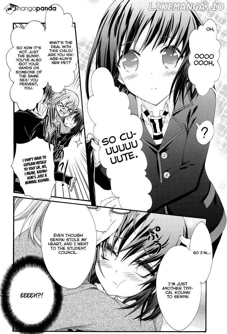 Seitokai Tantei Kirika chapter 22 - page 6